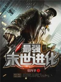 ��ǿĩ������